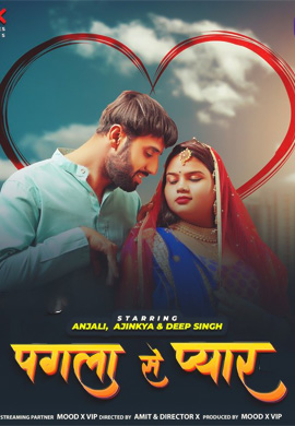 Pagla Se Pyar  | Season 01